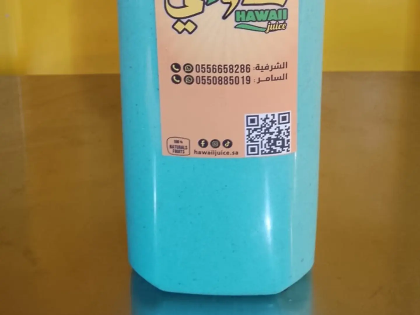 أينشتاين