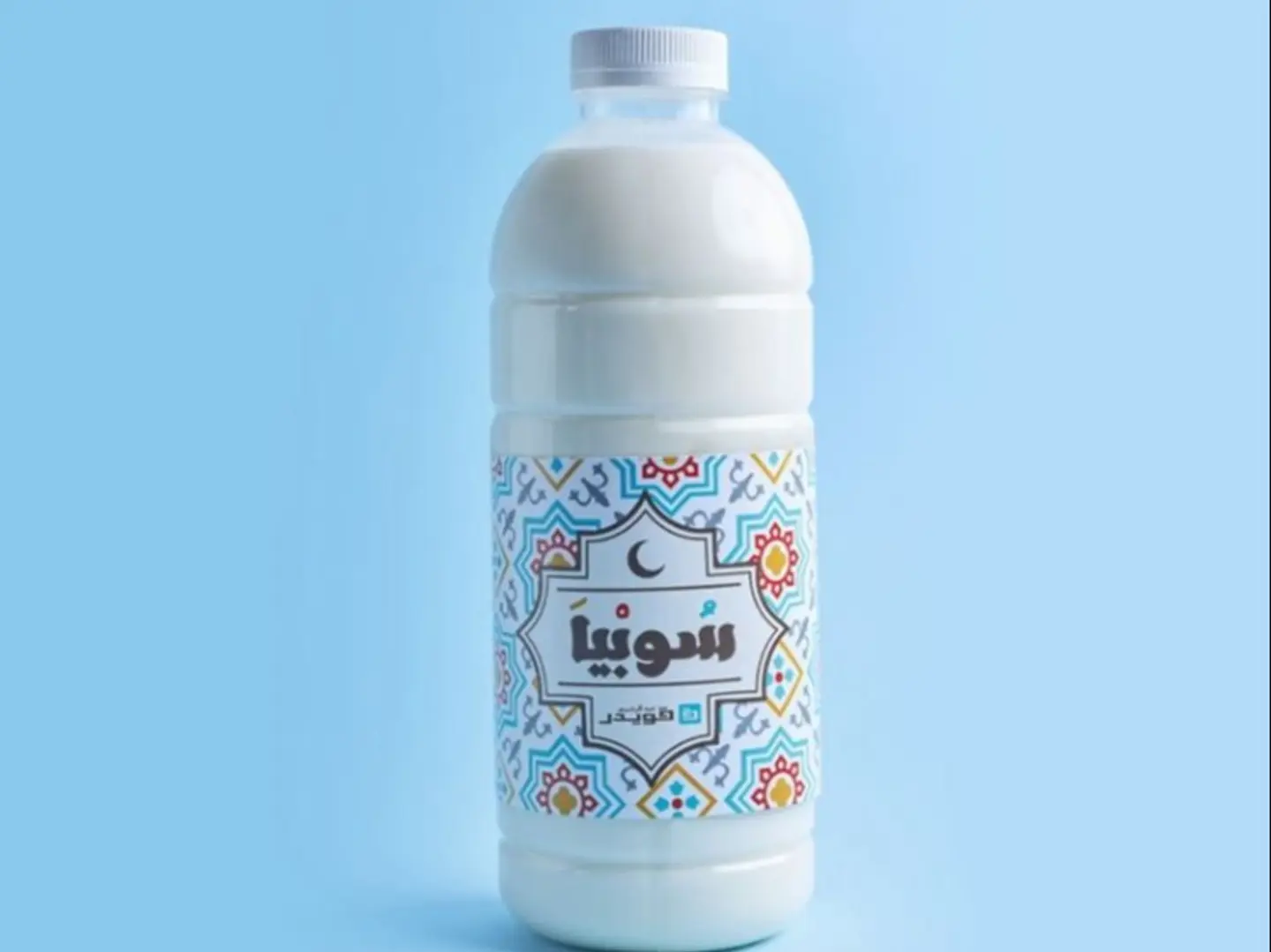 سوبيا مصريه