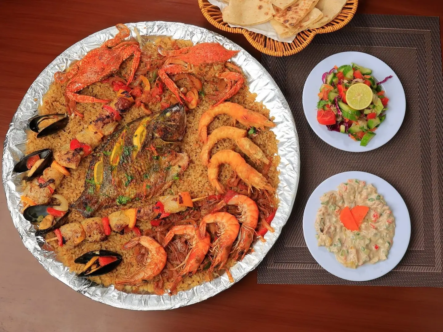 صحن سي السيد