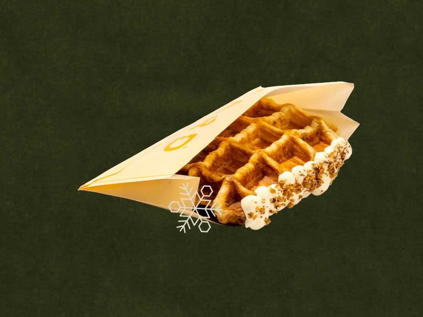 شوكلت بيكان وافل