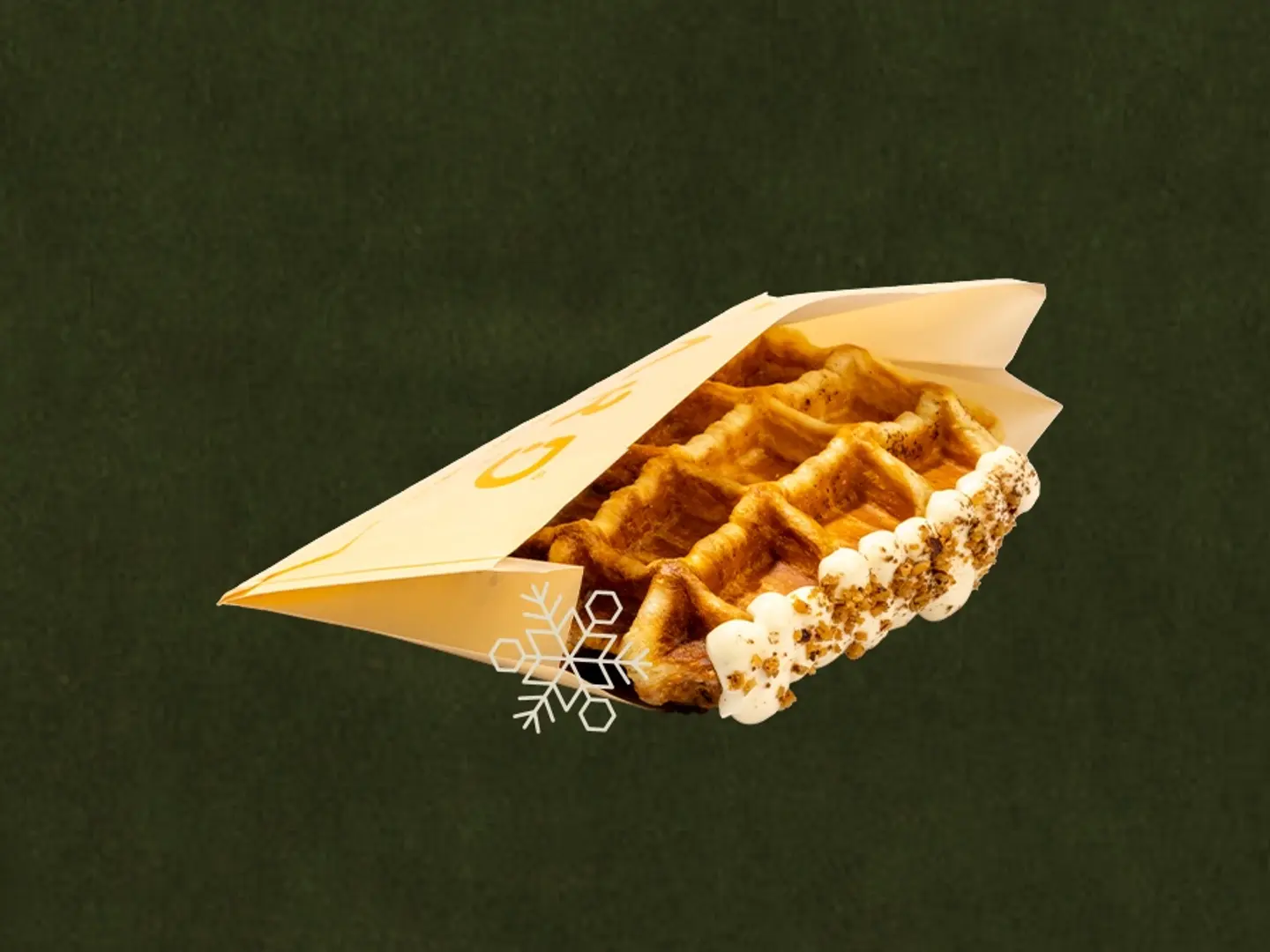 كرسبي وافل شوكليت بيكان