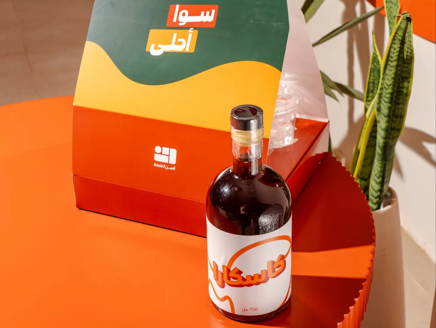 كاسكارا للجمعات