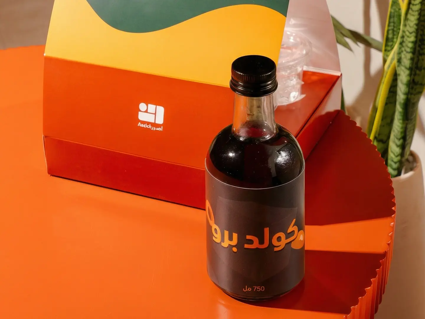 كولد برو للجمعات