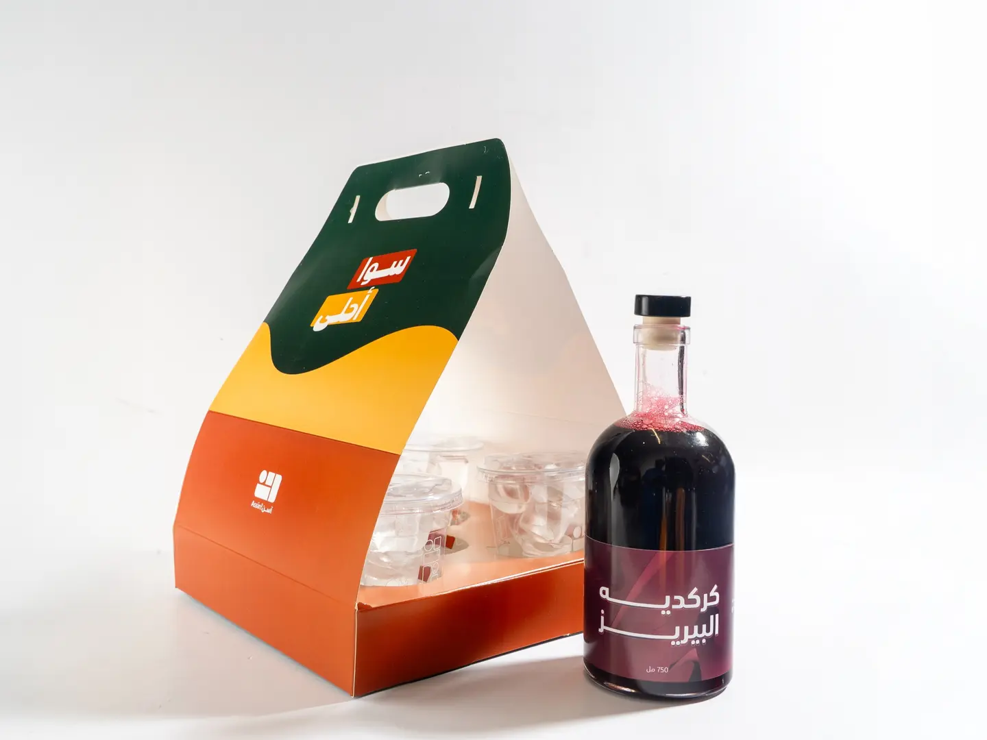 كركدية للجماعات