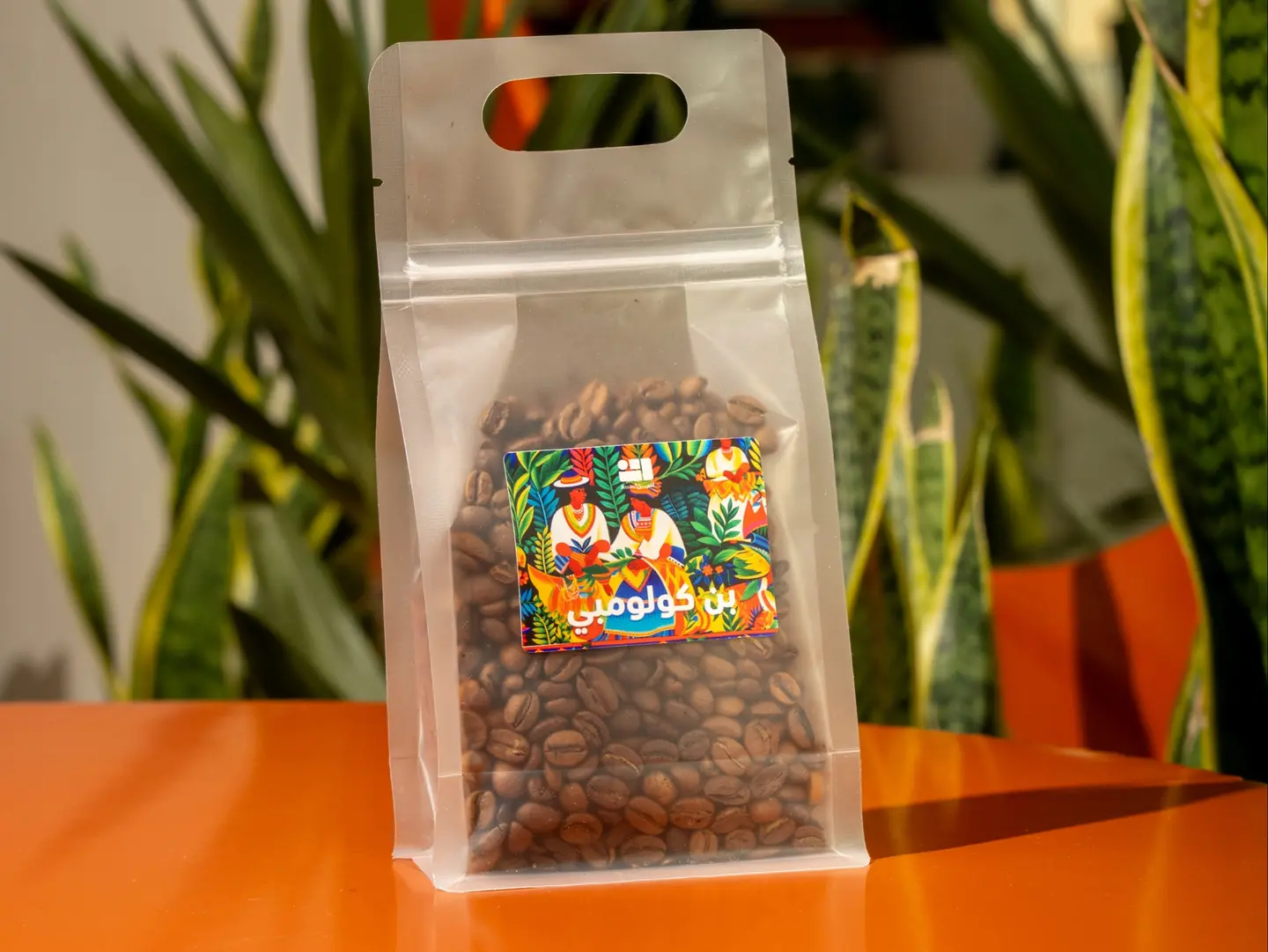 Colombian Beans   150g