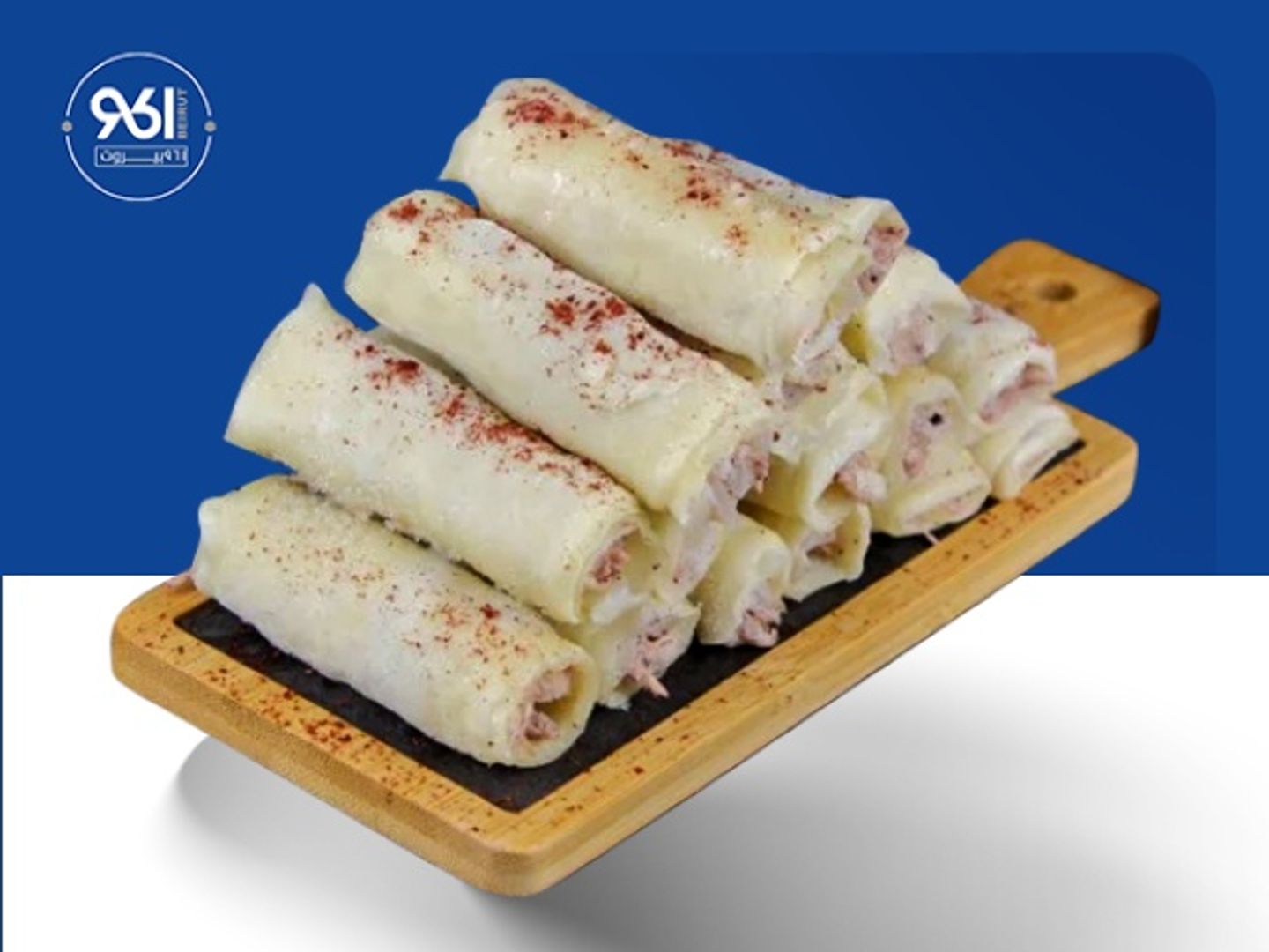 مفرزنات مسخن رول