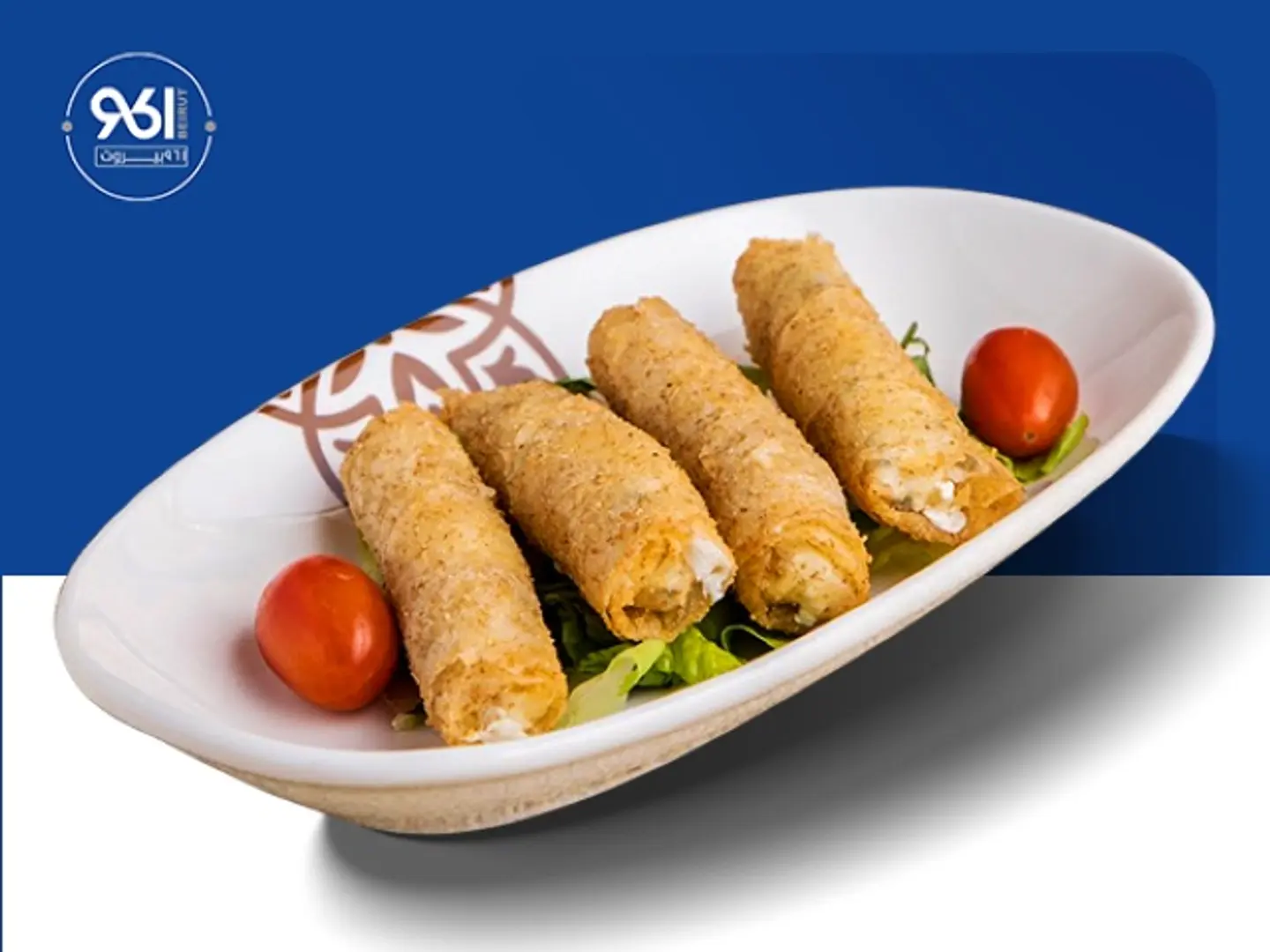 Cheese Roll 961