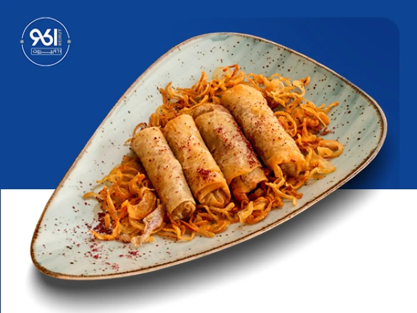 Musakhan Roll