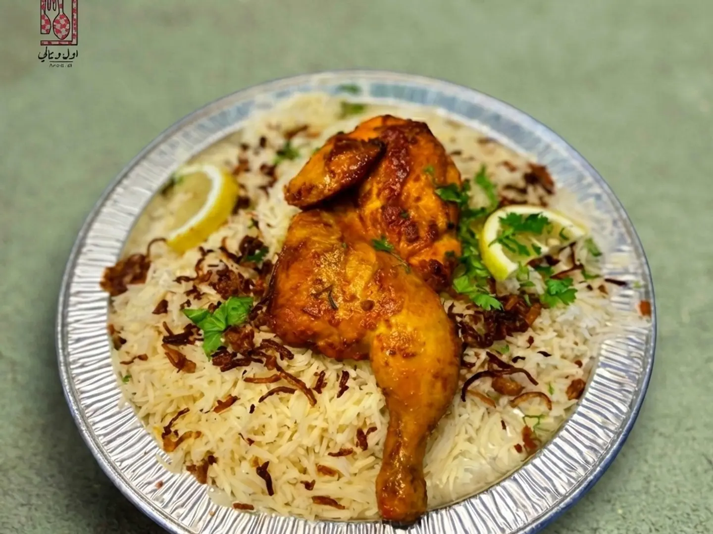 كبسة دجاج بيضاء