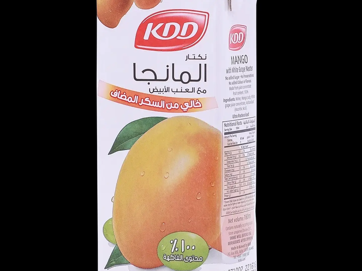 Kdd Mango No Added Sugar 180 Ml