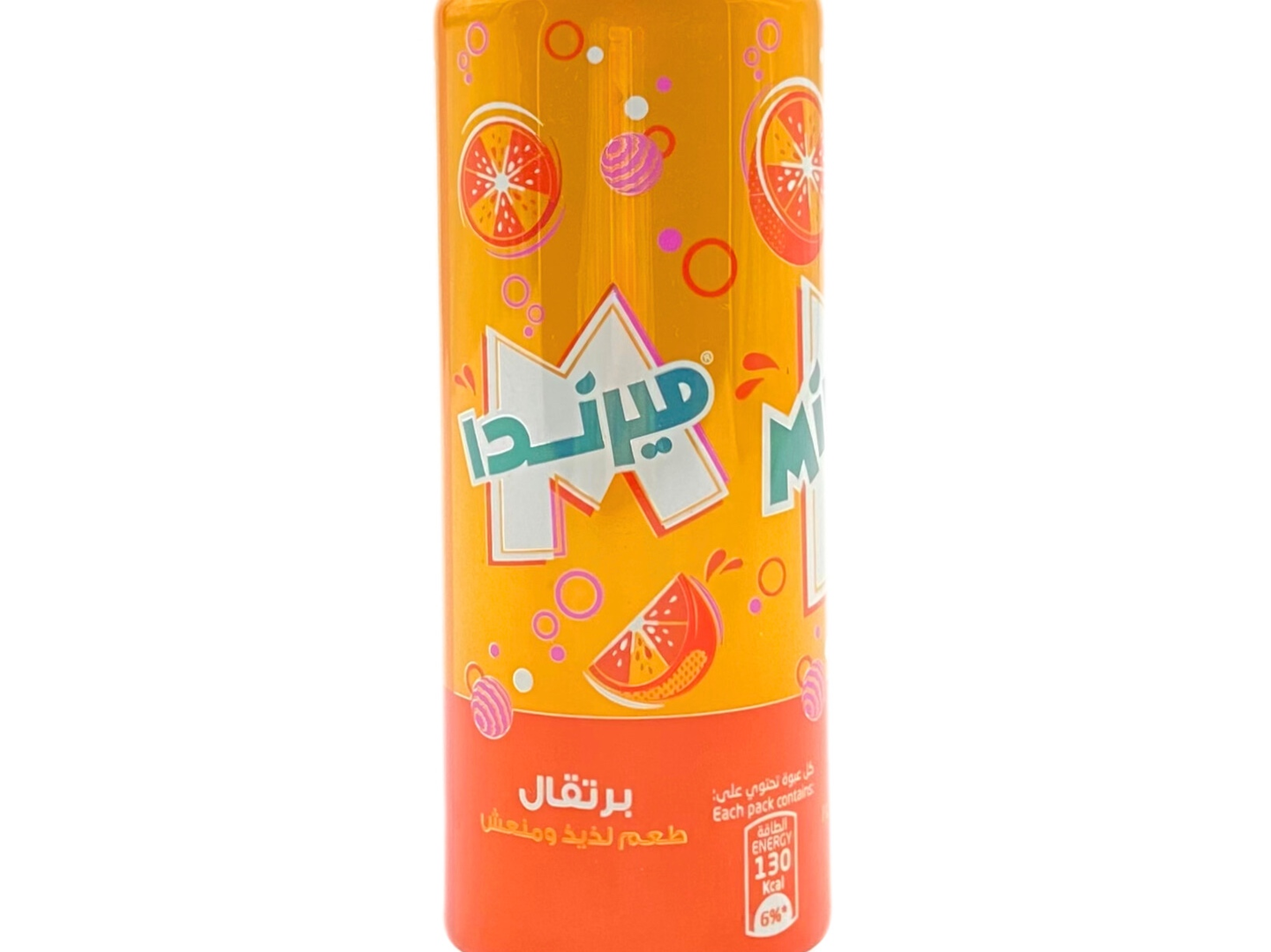 ميرندا برتقال 240 مل