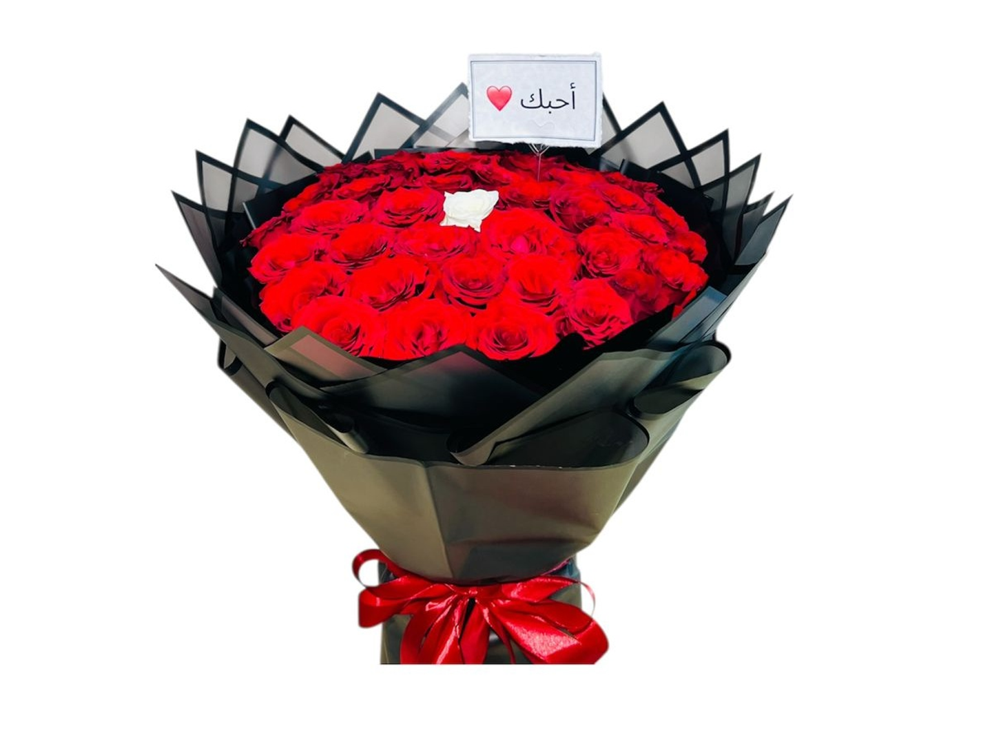 Red Big Qayda Bouquet