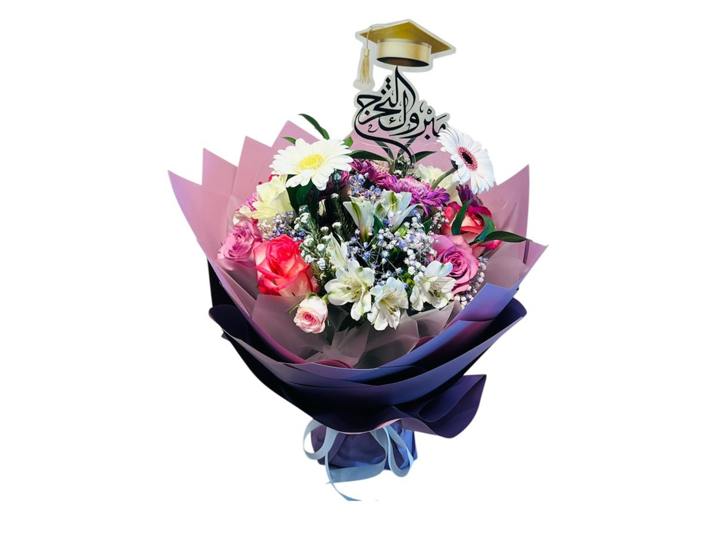 Graduation Qayda Bouquet05