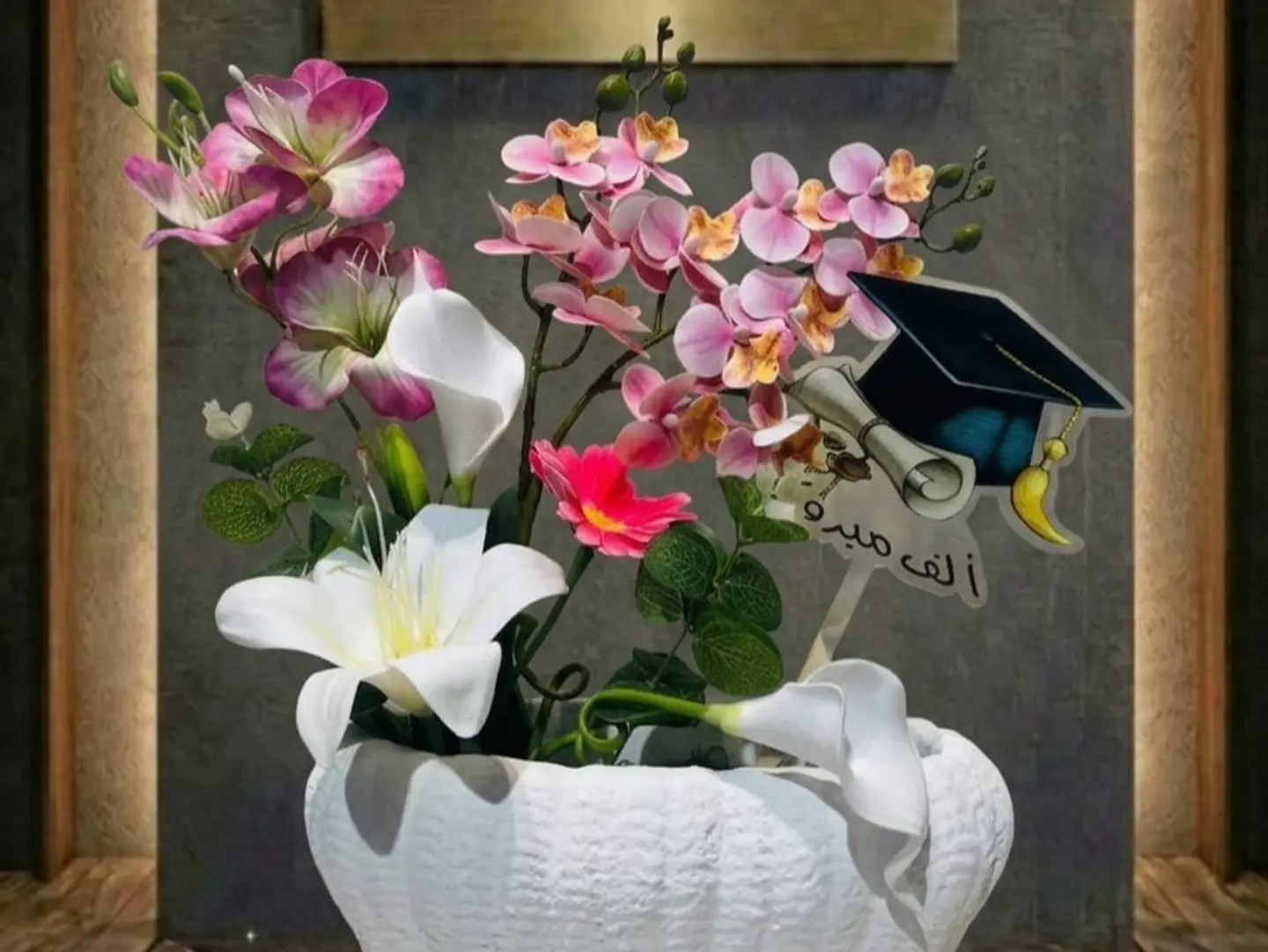 Graduation Vase 03