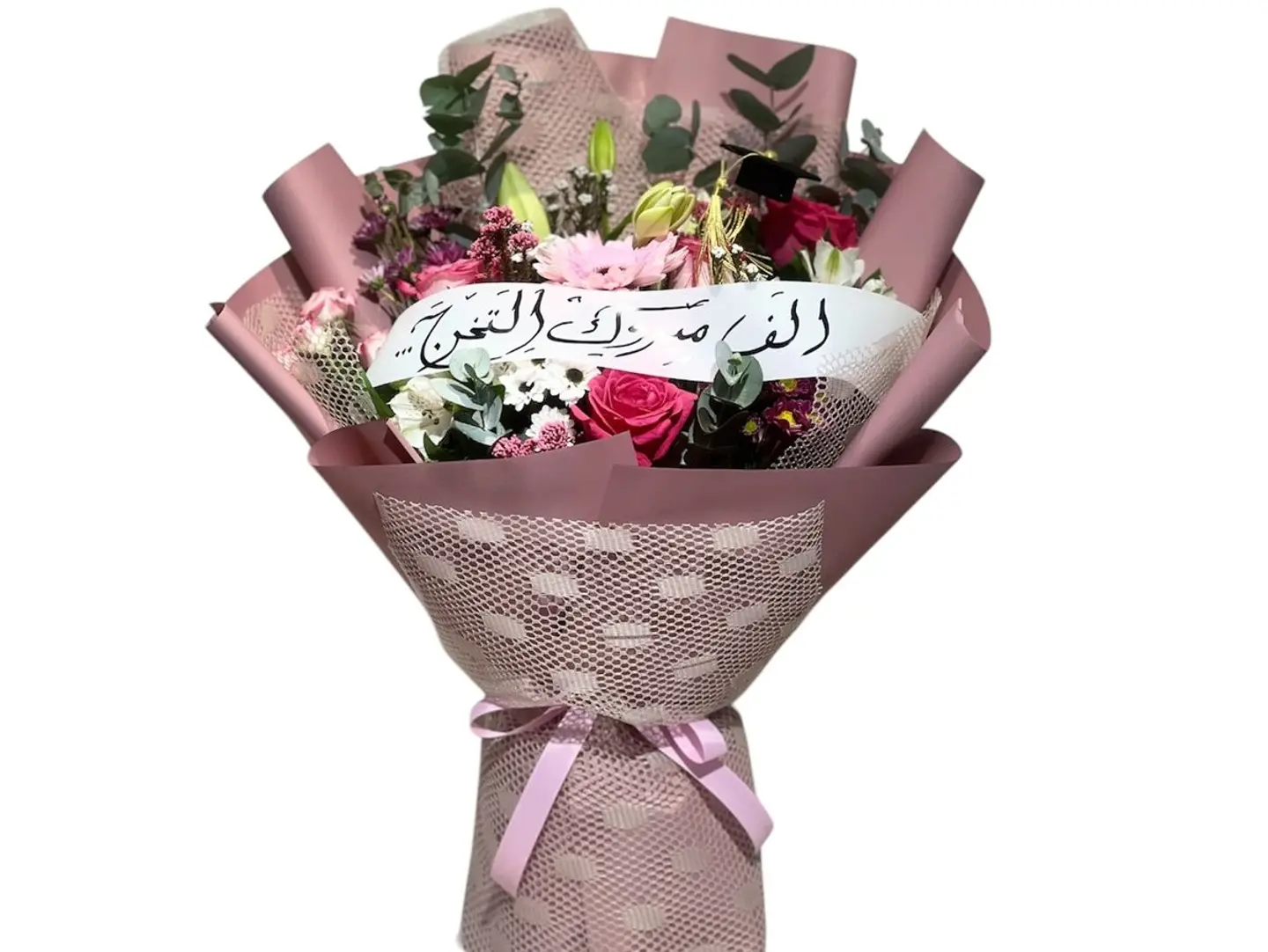 باقة تخرج قايدا 03