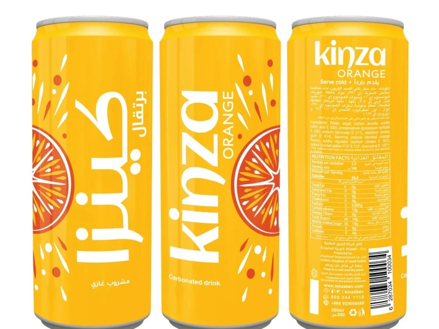 Orange