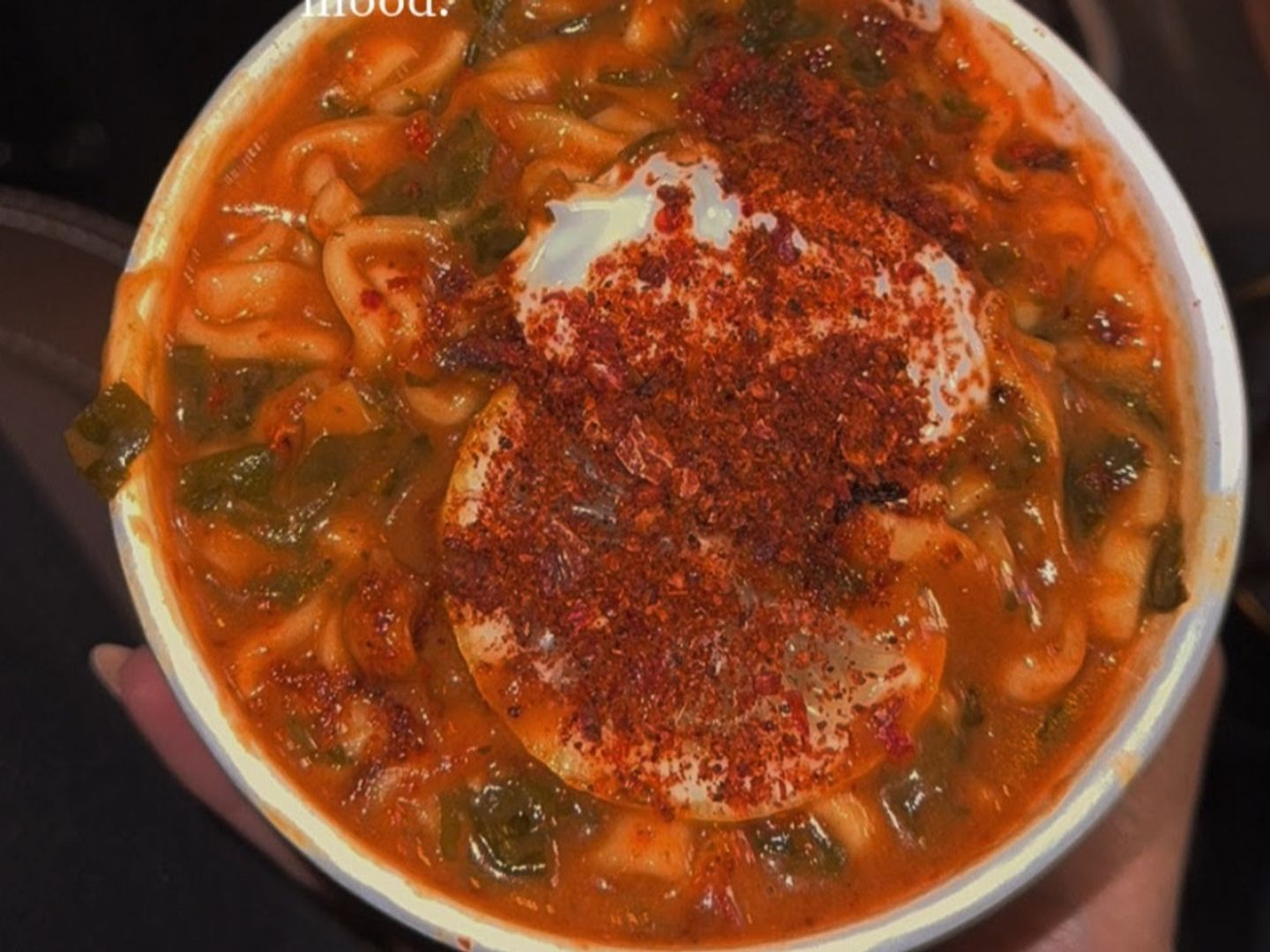 نودلز كوري ورق عنب