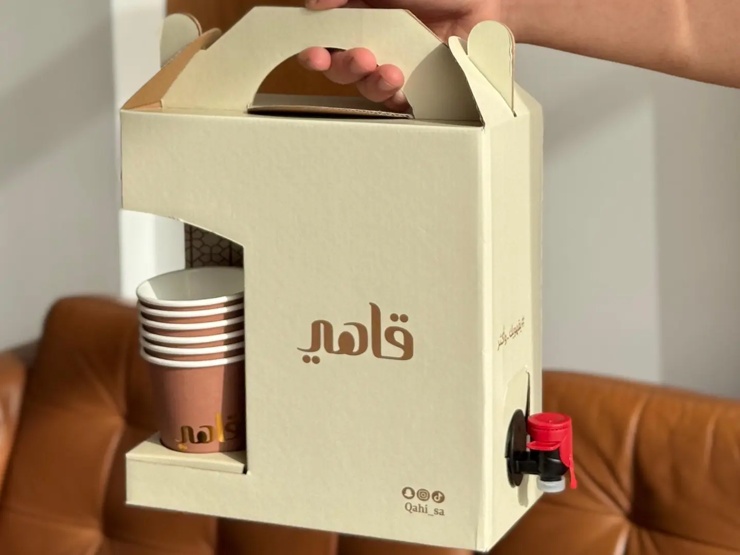 Coffee Of The Day Box