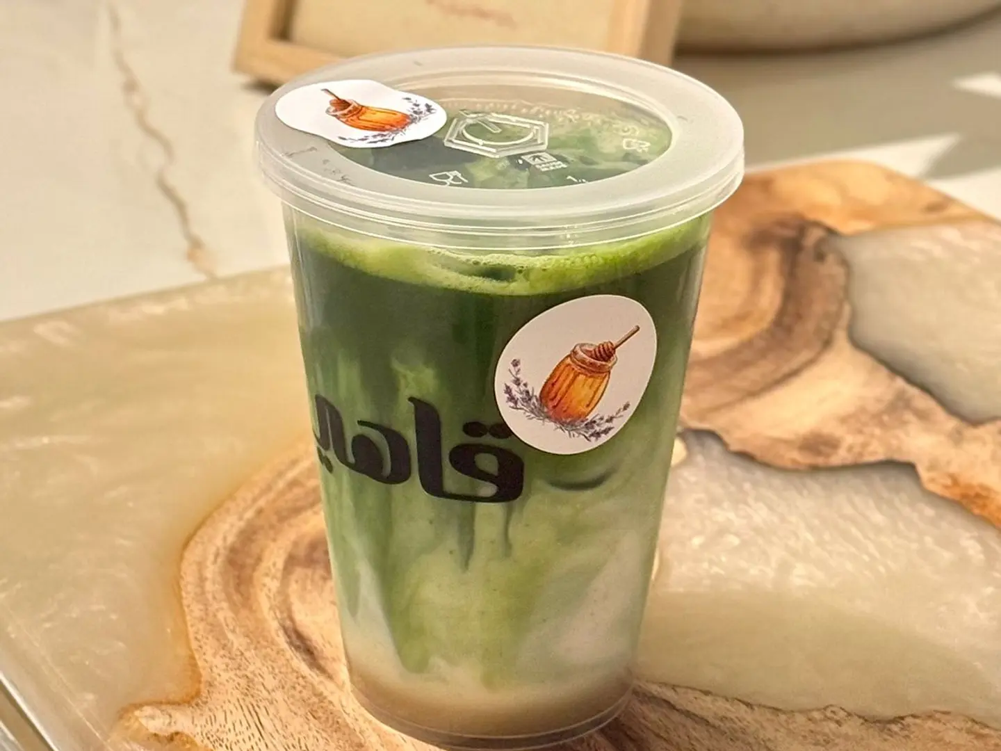 ماتشا لافندر
