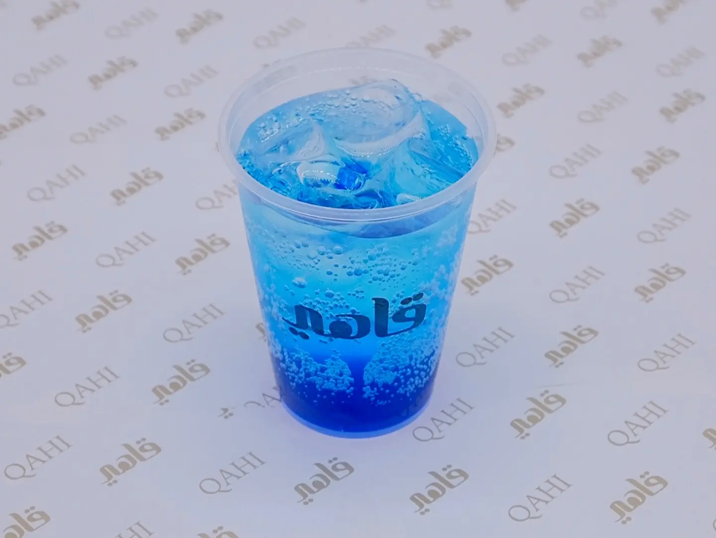 بلو سكاي