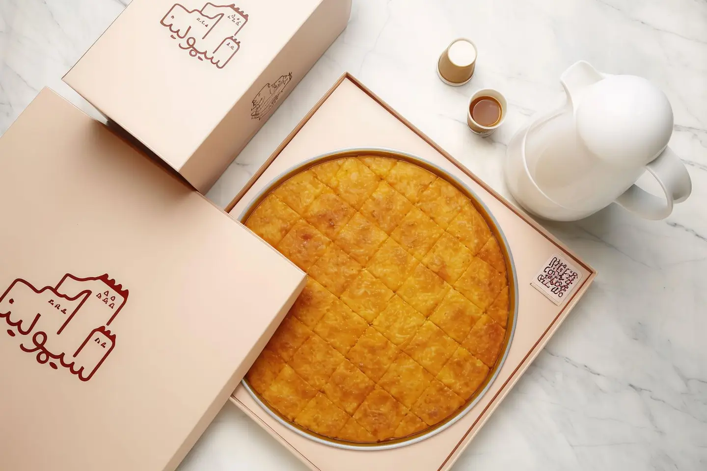 كشتة كلاسيك