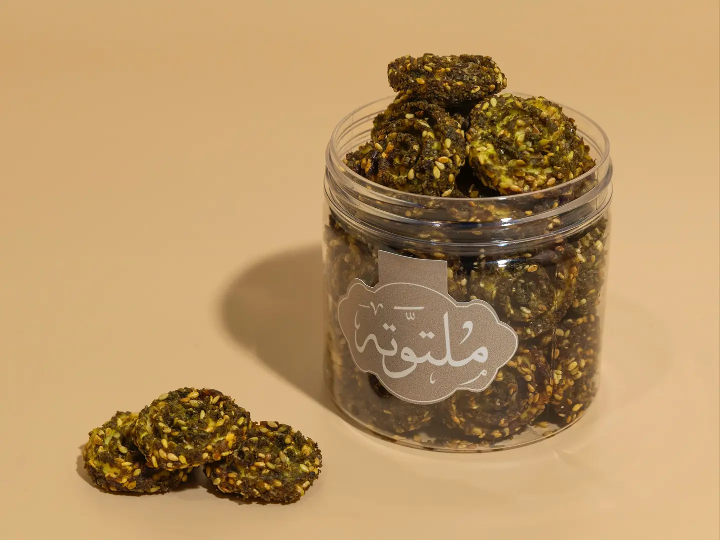 اقراص الزعتر