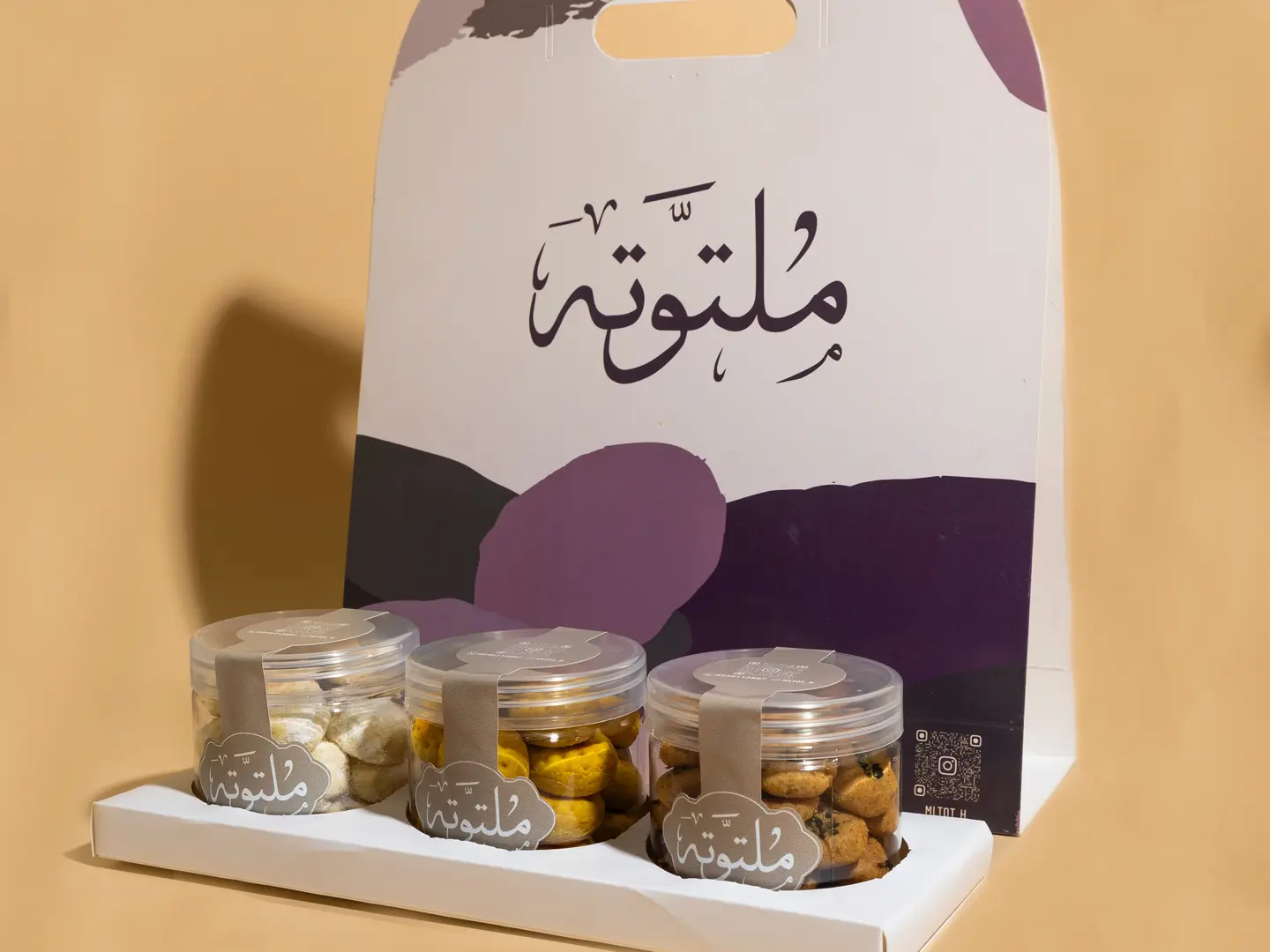 المكس الحساوي