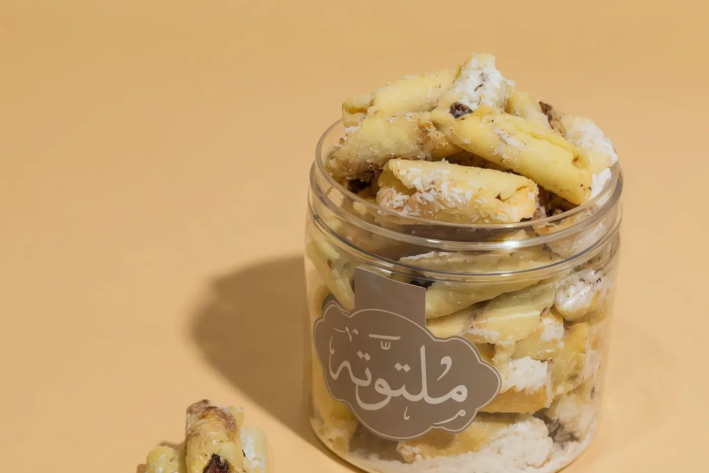 معمول اللف بالقرفة