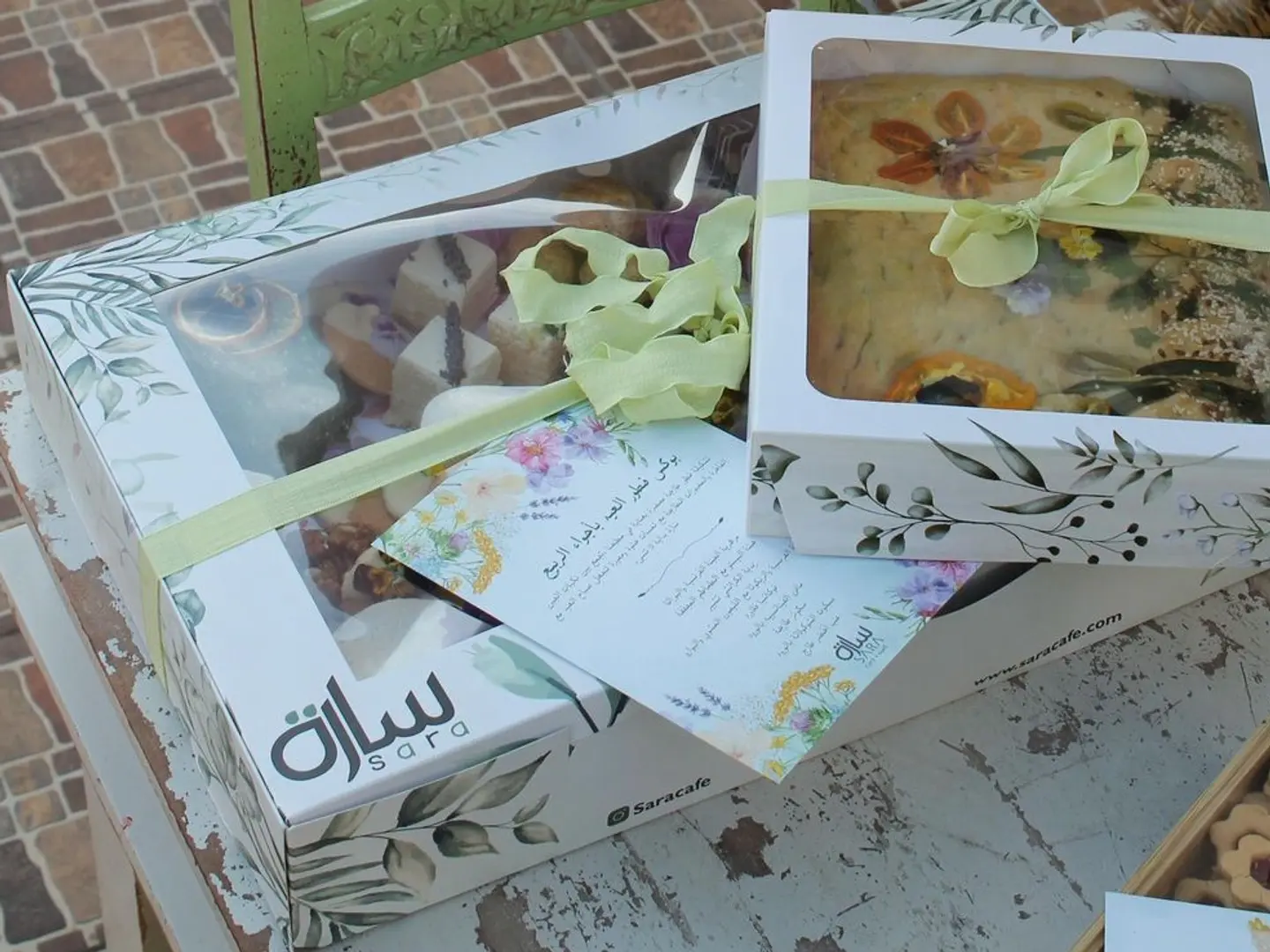 ة فطور سارة للعيد (تحضير 3 ساعات)