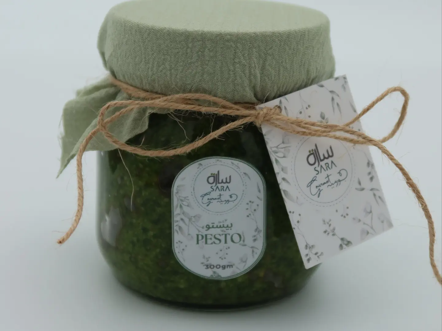 بيستو سارة المميز