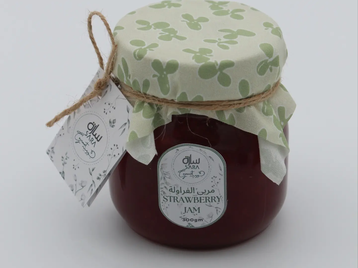 مربى الفراولة المنزلية