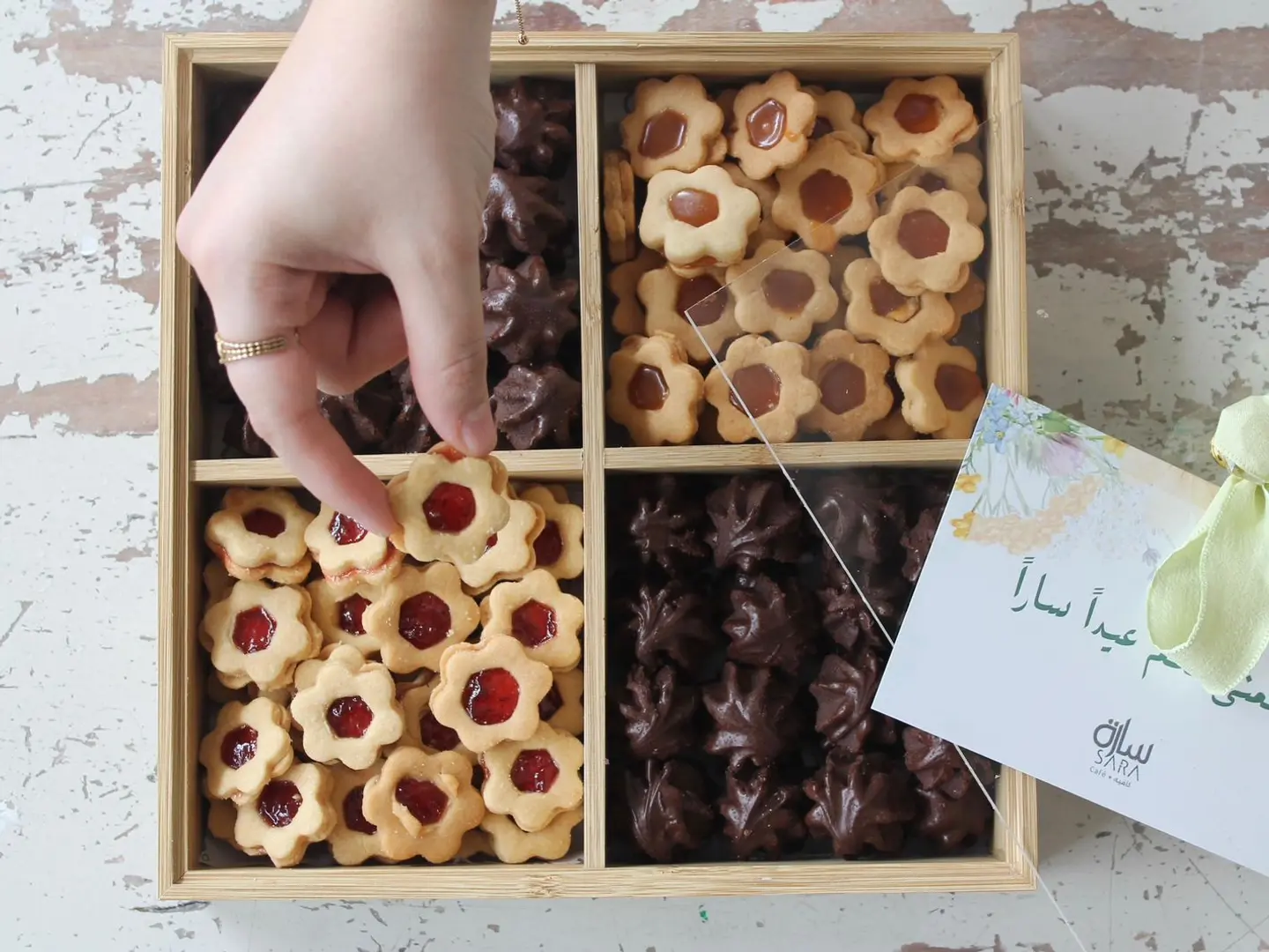 بتفور العيد الفاخر