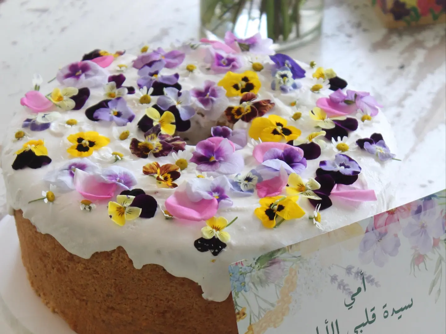 كعكة العيد (3 ساعات تحضير)