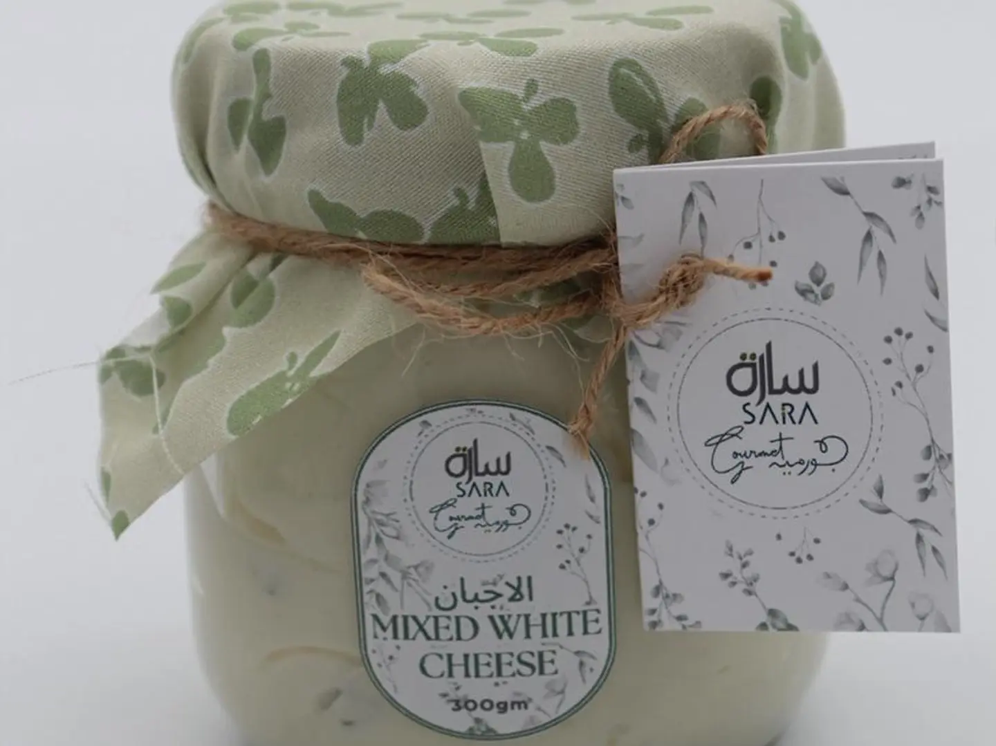 جبنة بيضاء مشكلة