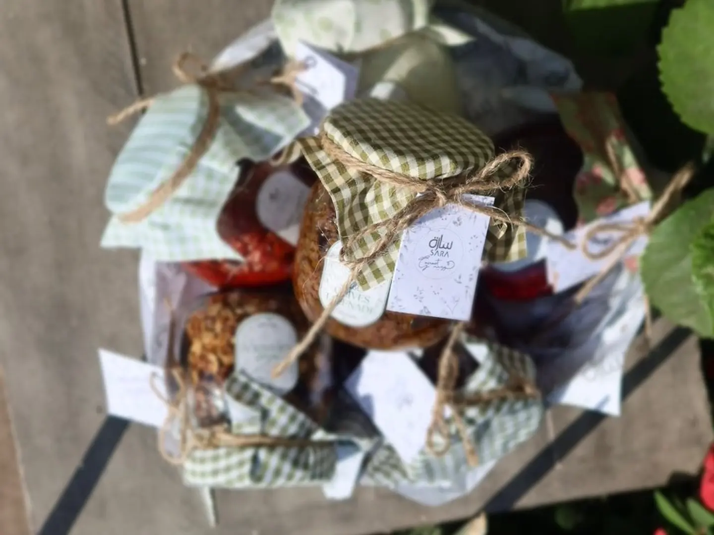 سلة سارا جورميه (متوسطة)