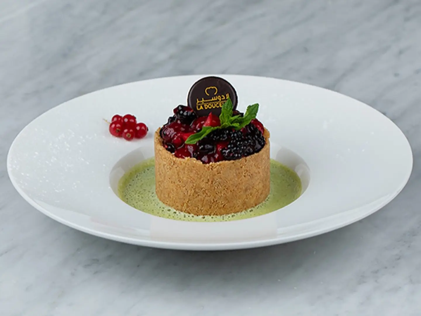 لندن تشيز بصوص الفستق