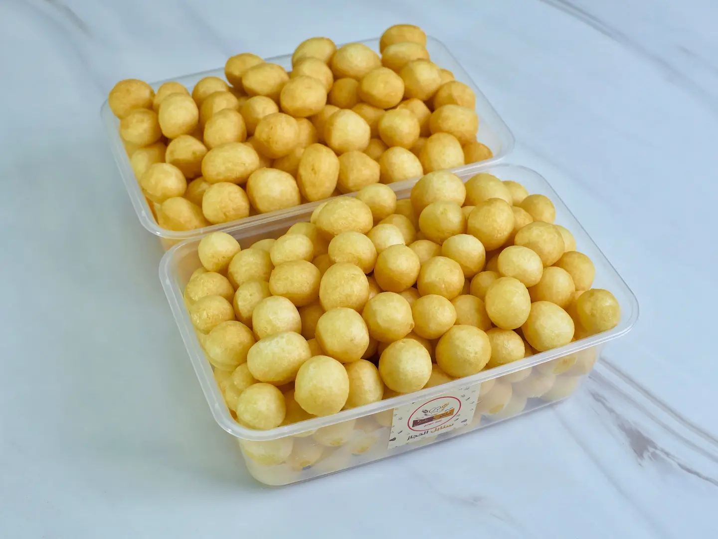 لقيمات مفرزن