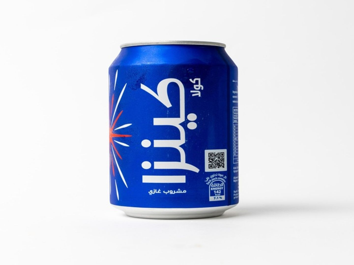 Kianza Cola