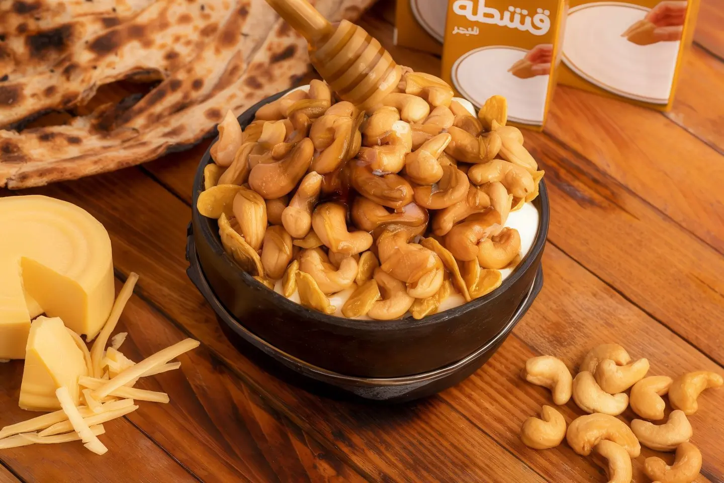 عريكة قاسم