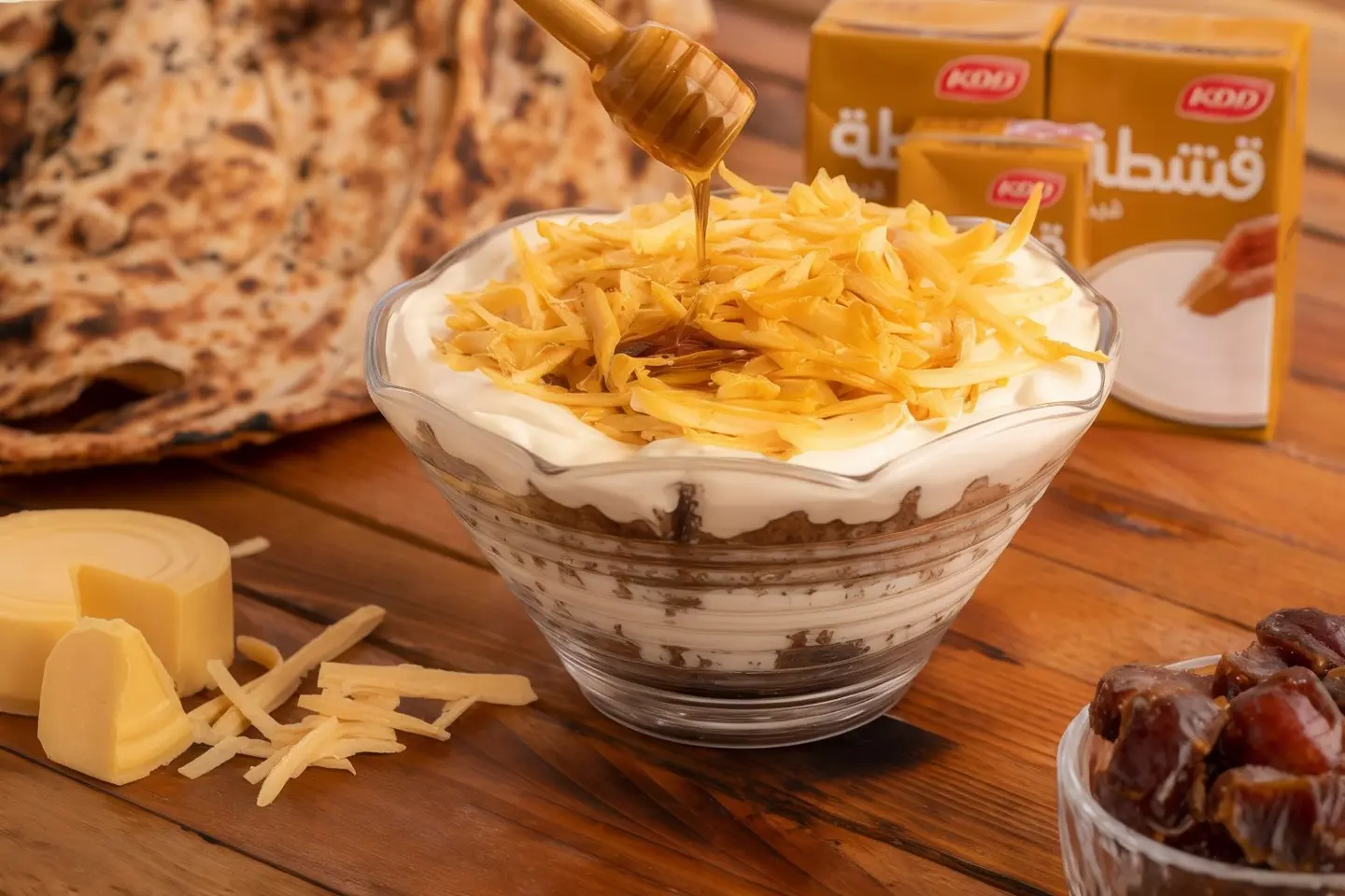 عريكة طبقات