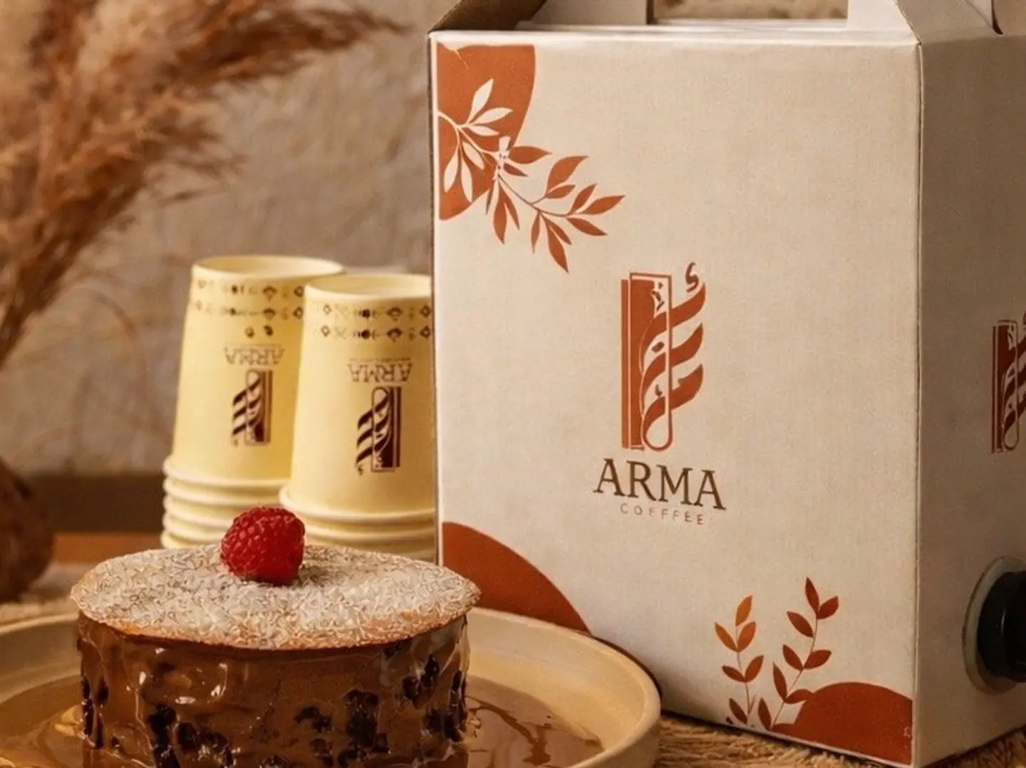 Chocolate Cake Box With Today's Coffee Box