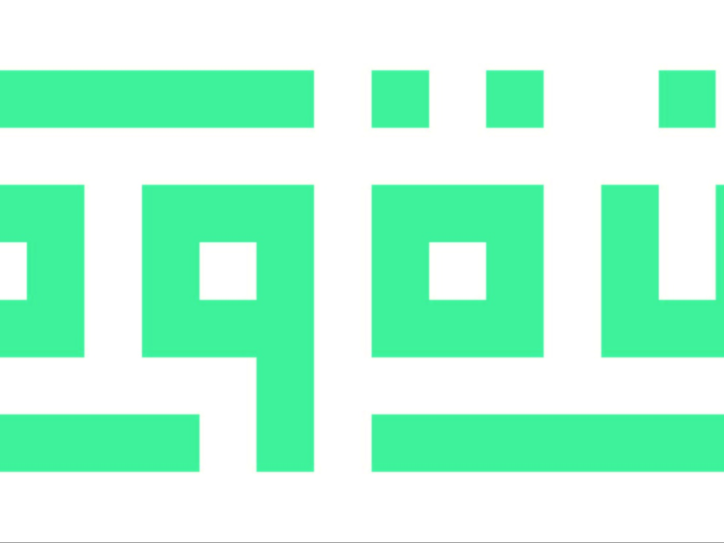 بوكس ثلاثة 250 غرام