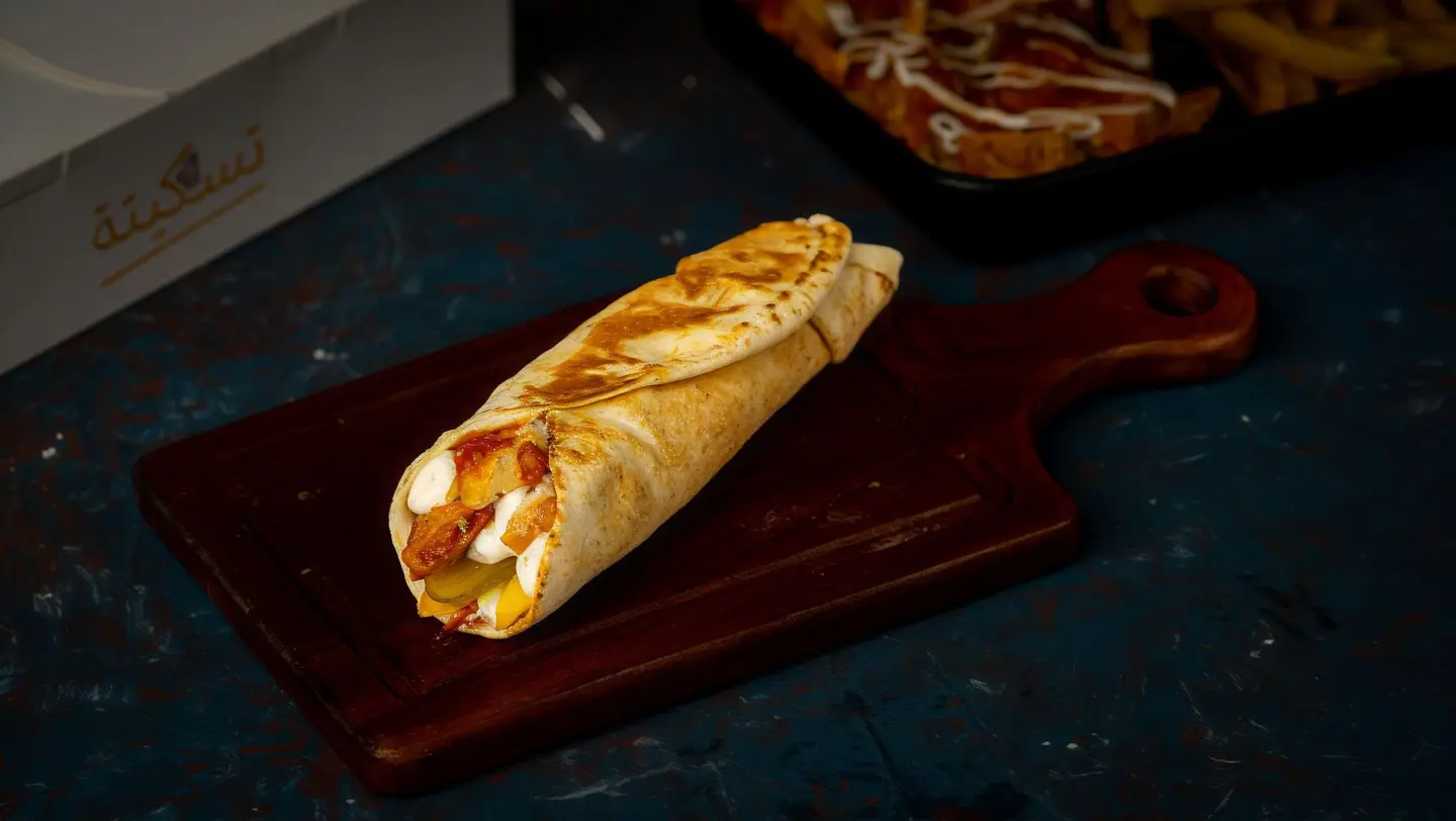 Lebanese Chicken Shawarma