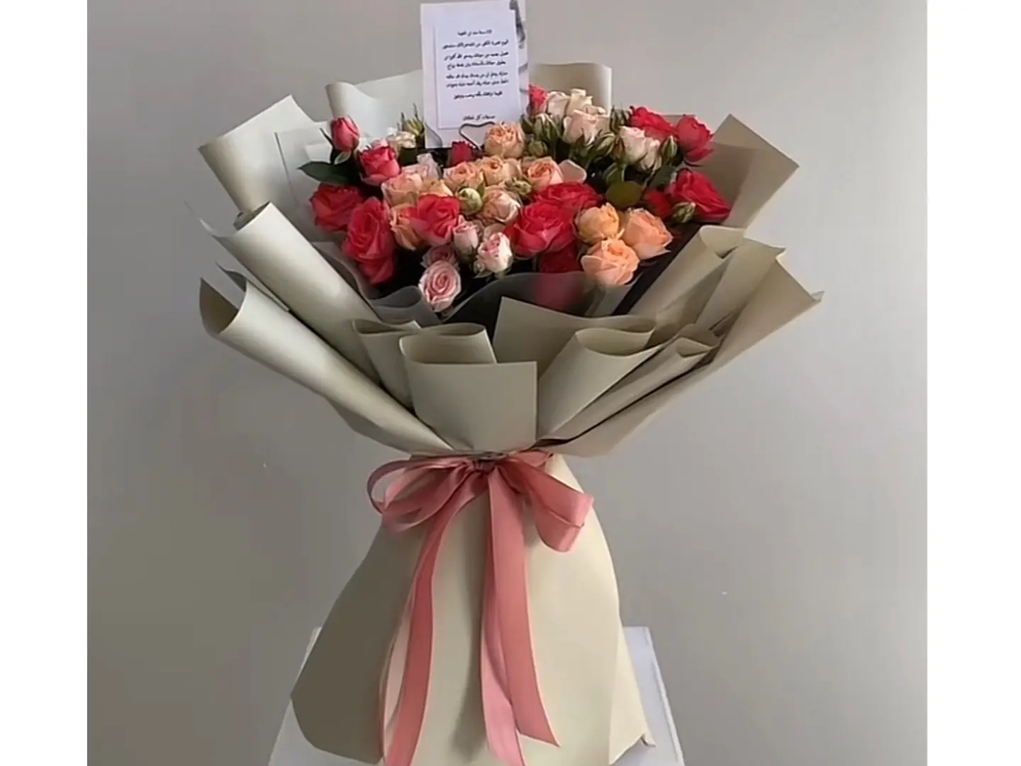 اريزمنت بوكي