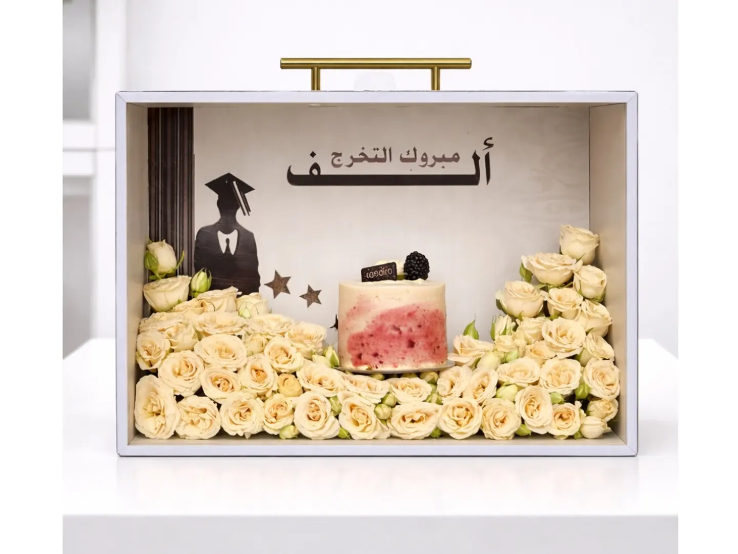 Luxe Graduation Box