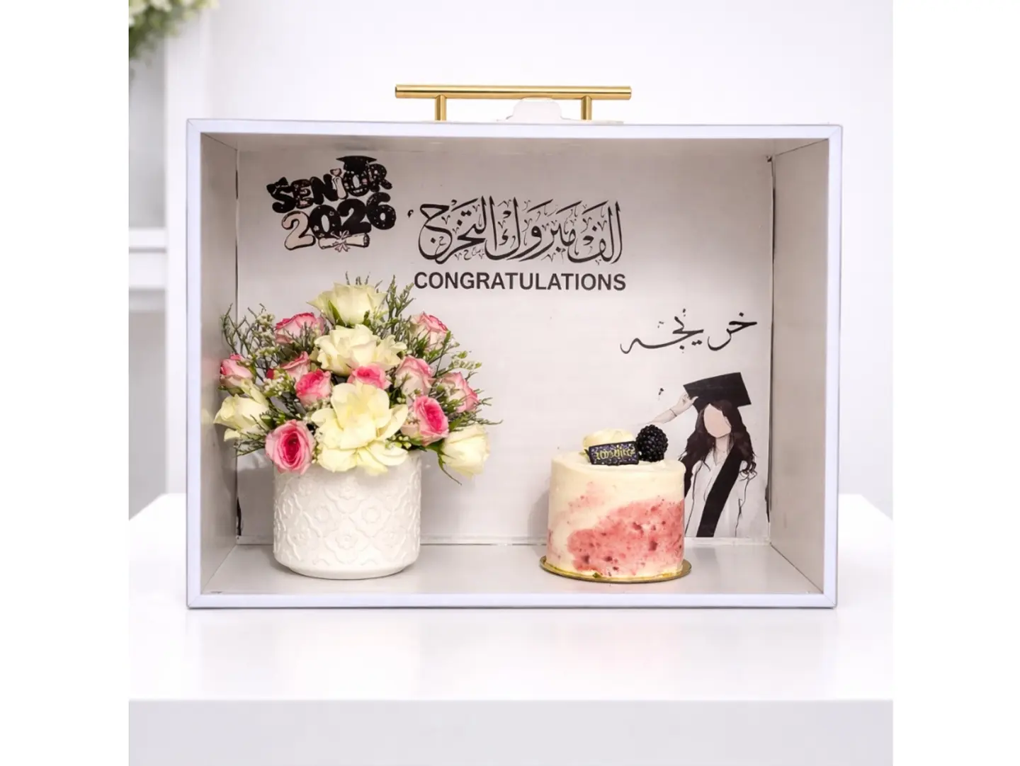 Luxe Graduation Box 02