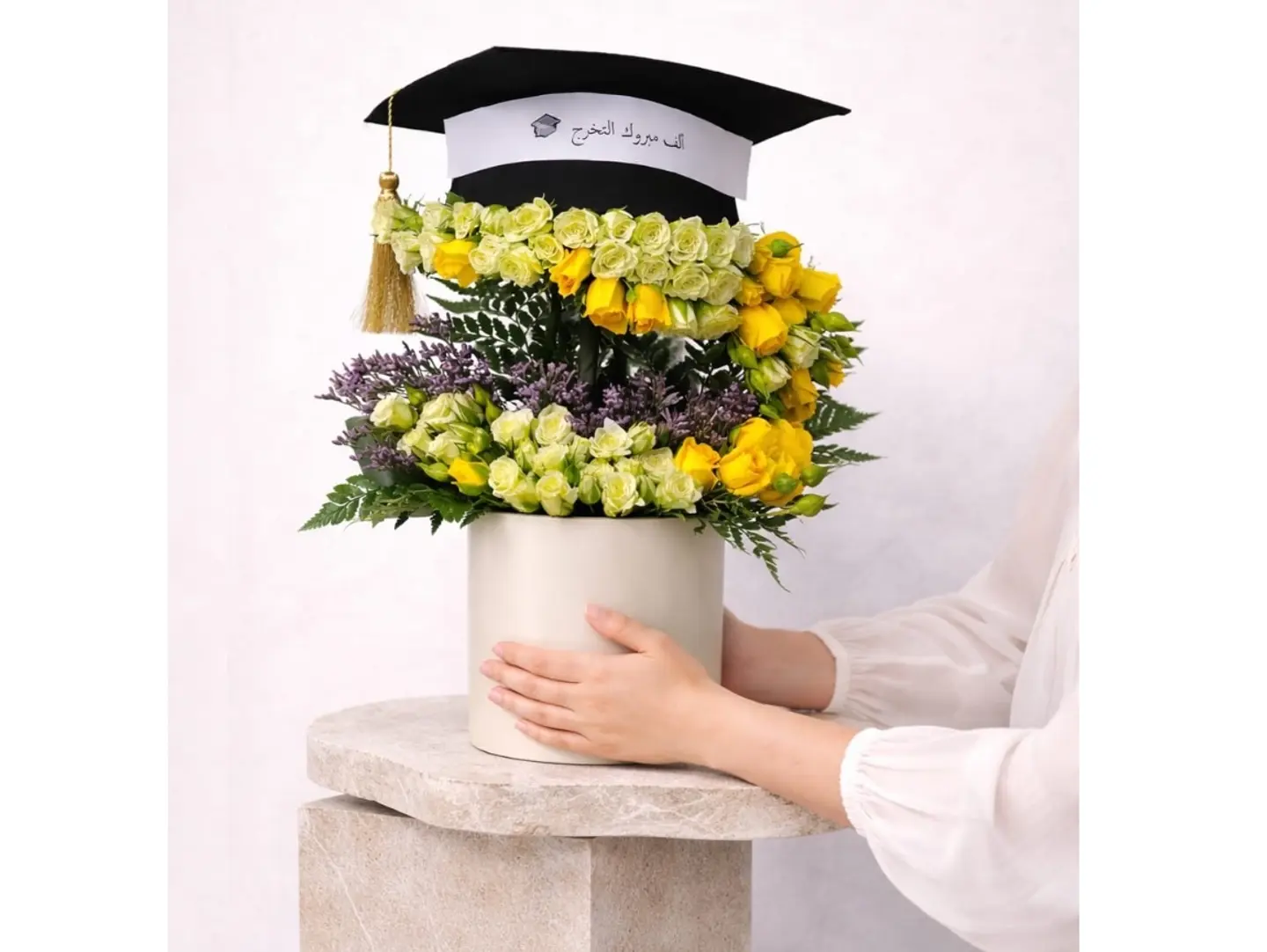 Prestige Graduation Ensemble