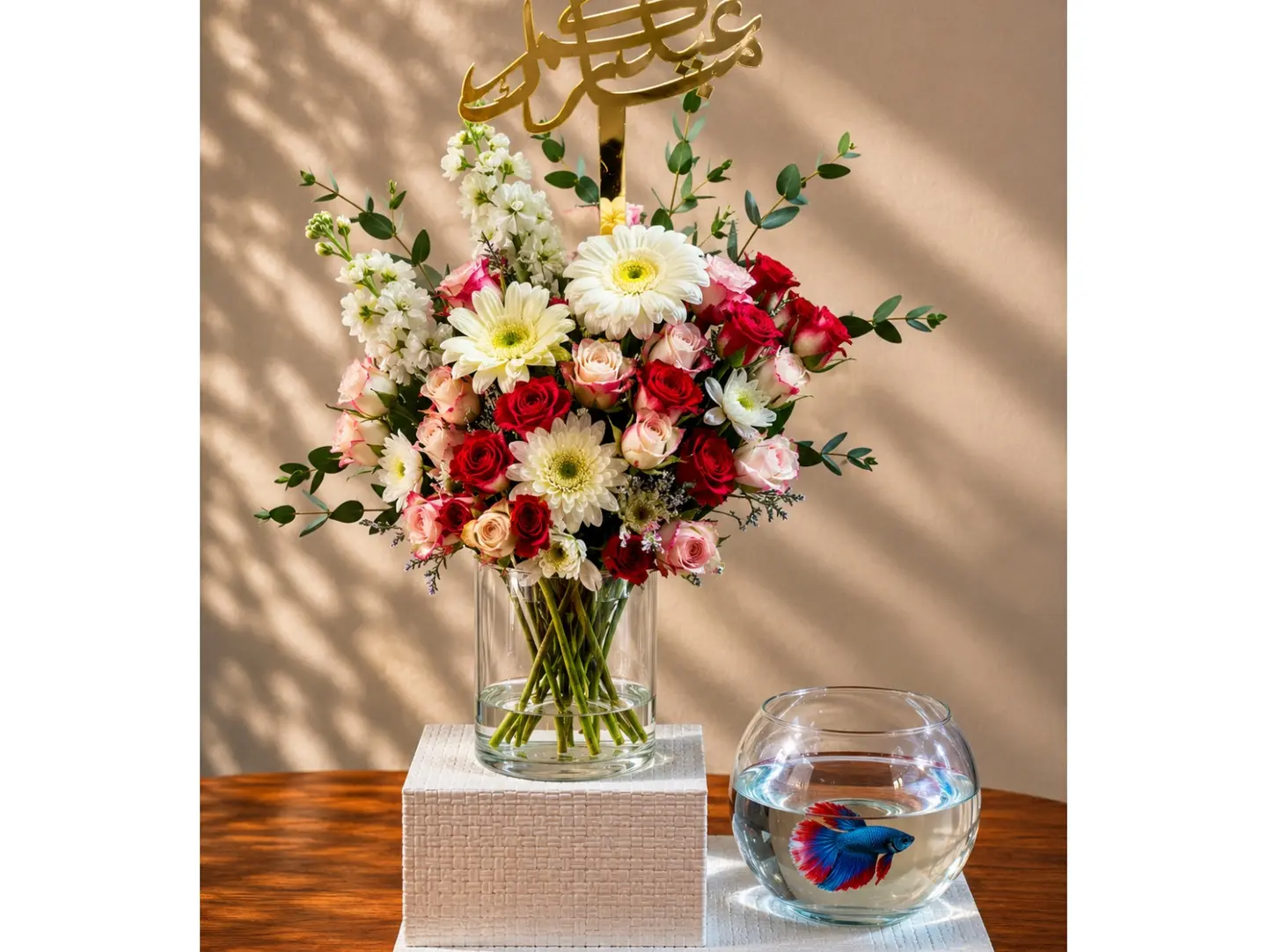 Noor Floral Gift Fish Vase