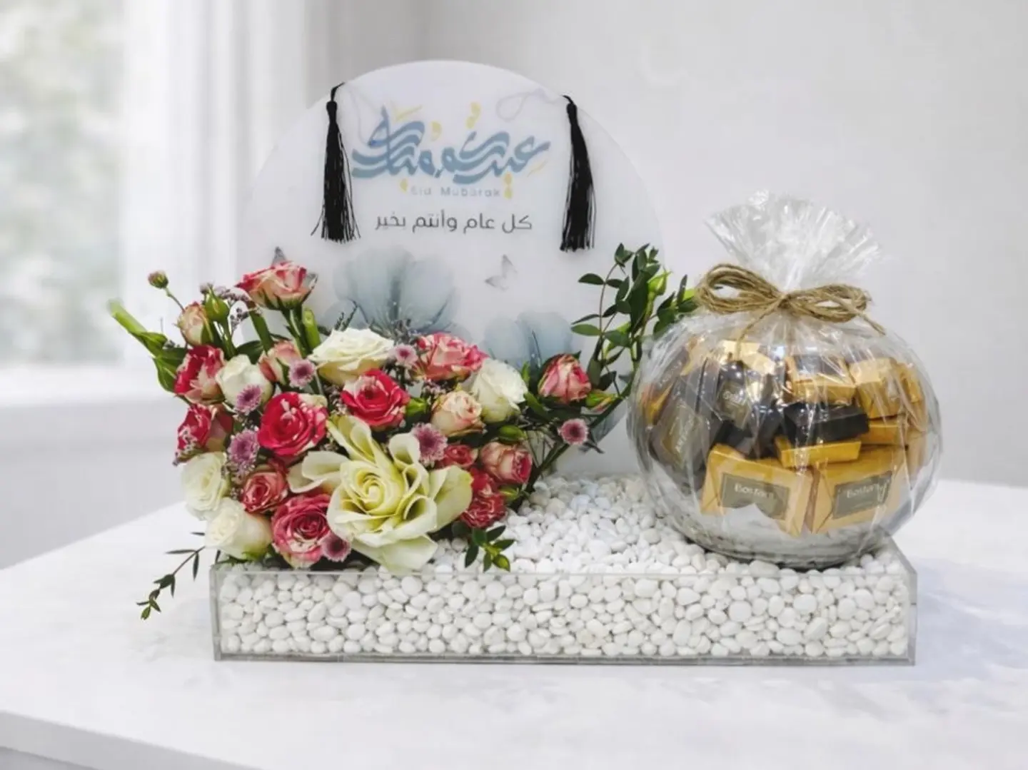 Happy Eid Chocolate Blossom Tray