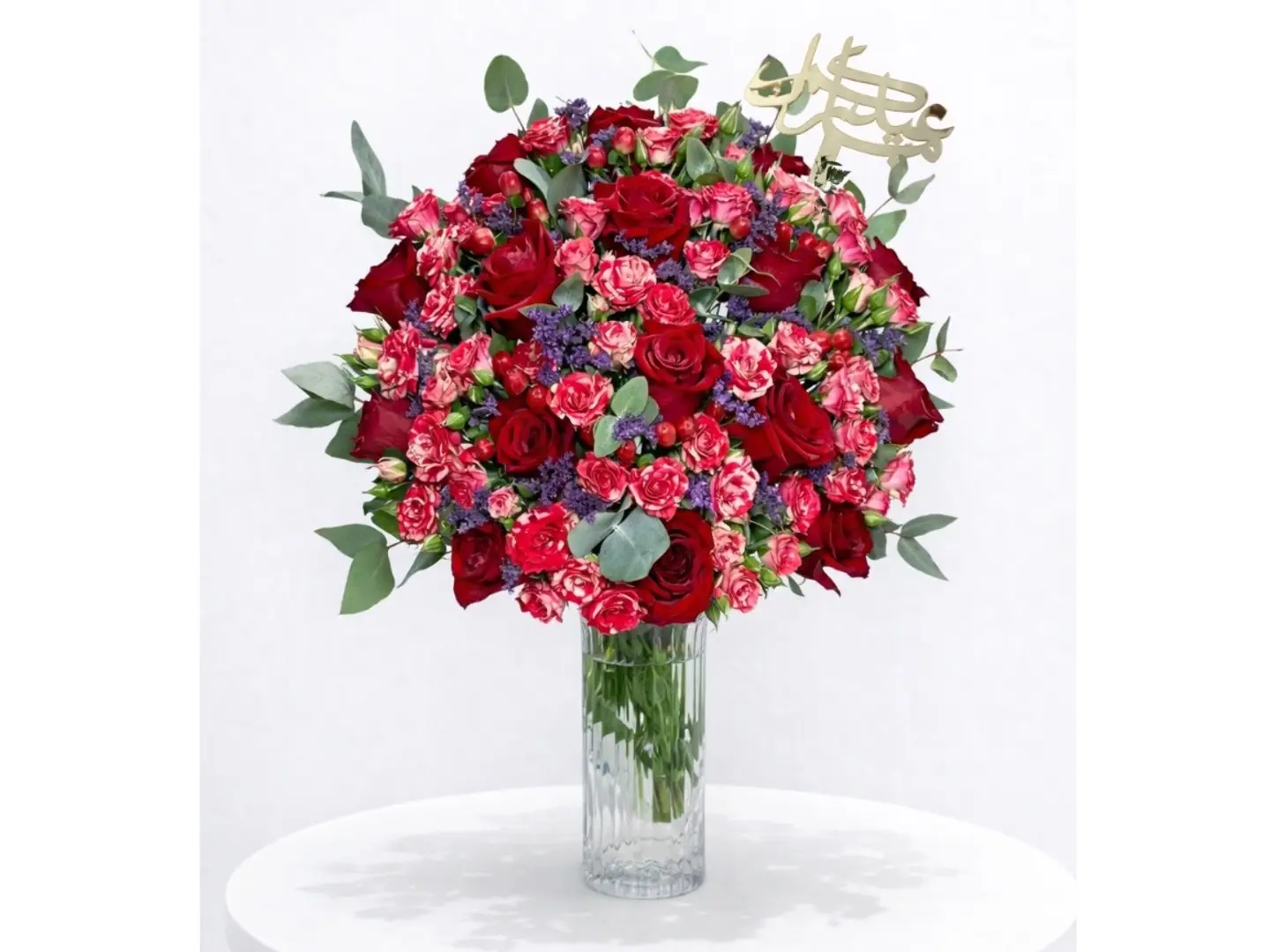 Happy Eid   Rose Garden Vase